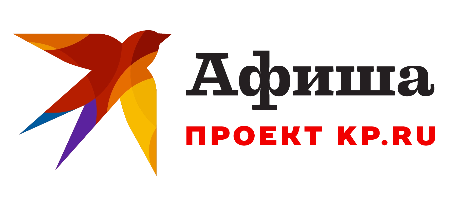 Информационные партнёры — логотип 2